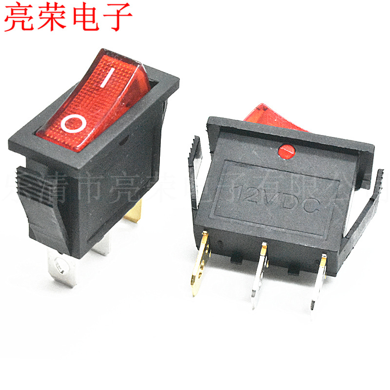 KCD3 透明红盖 12VDC 电源开关电器开关 14-*31 6.3脚 3脚2档带灯