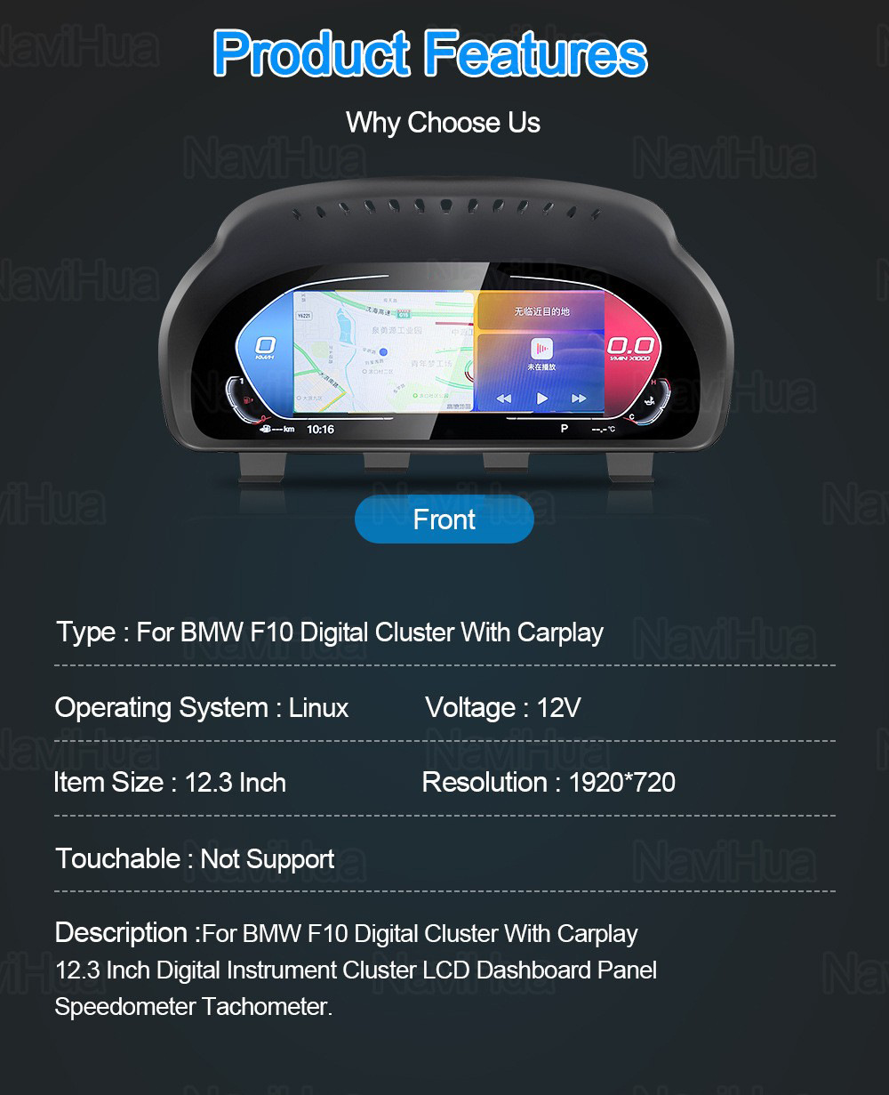 Suitable for Bmw F10/F11/F18 Full Lcd Instrument with Carplay Function Mobile Phone Interconnection 7 Ui Options