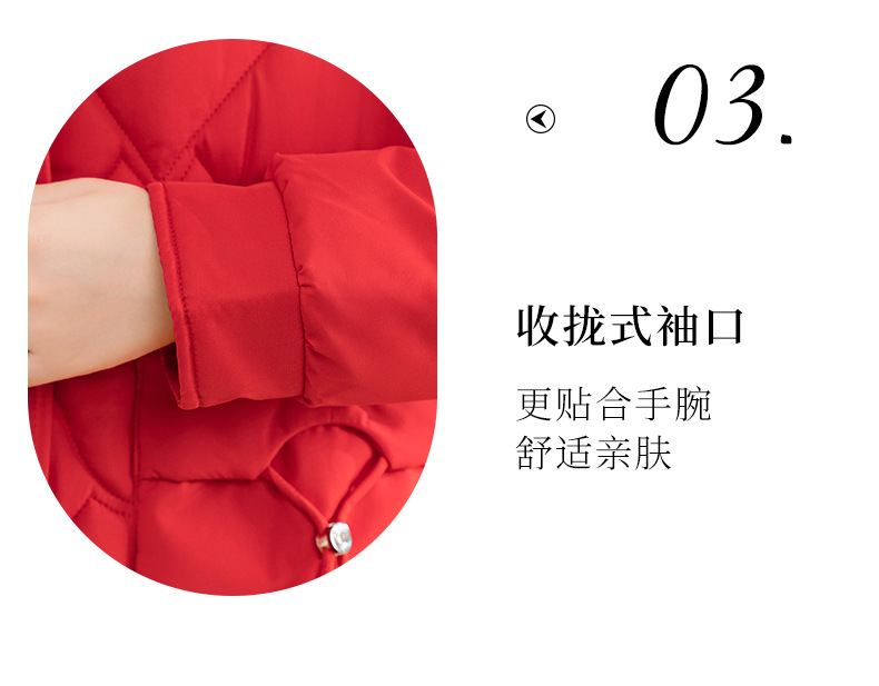 棉衣_10.jpg