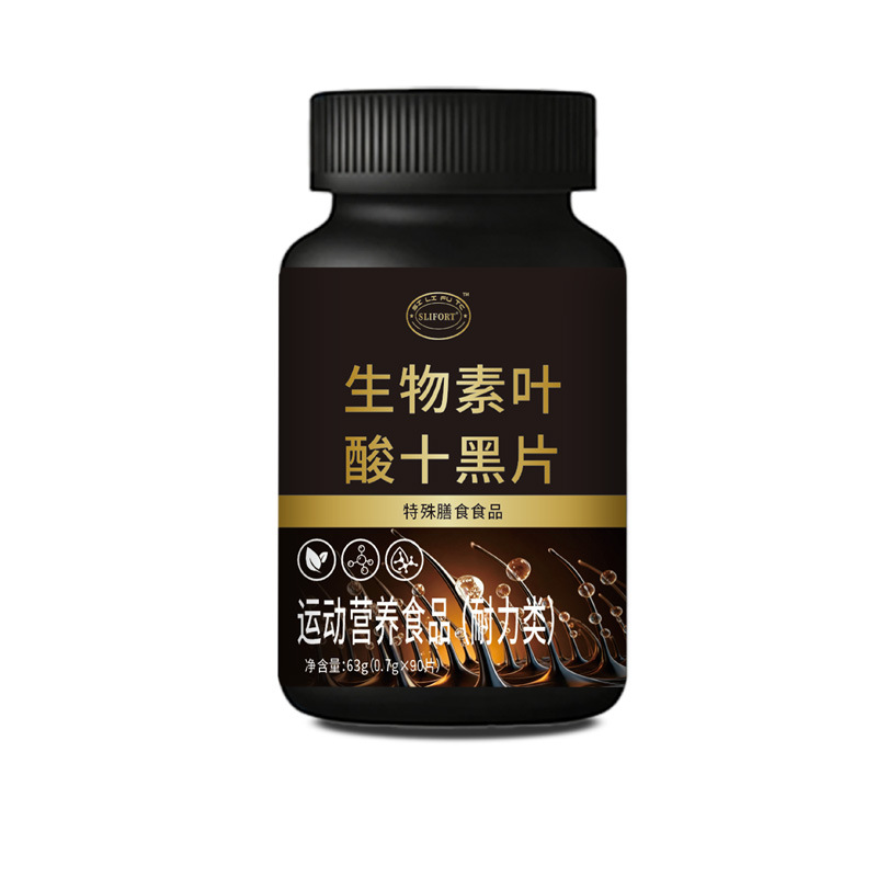 Lingzhi Bitter Melon Buckwheat Mulberry Leaf Tablets 0.6g x 60 Sports Endurance Herbal Supplement specifications