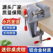 ̨�Q�๦�ܼ���̨���QС�����Q����̨����ƽ���Q���ώ���ľ��늹�