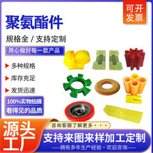 �ǘ˾۰����� �����z���z�� �۰����|Ȧ ��ײPU�r�� �۰������B��