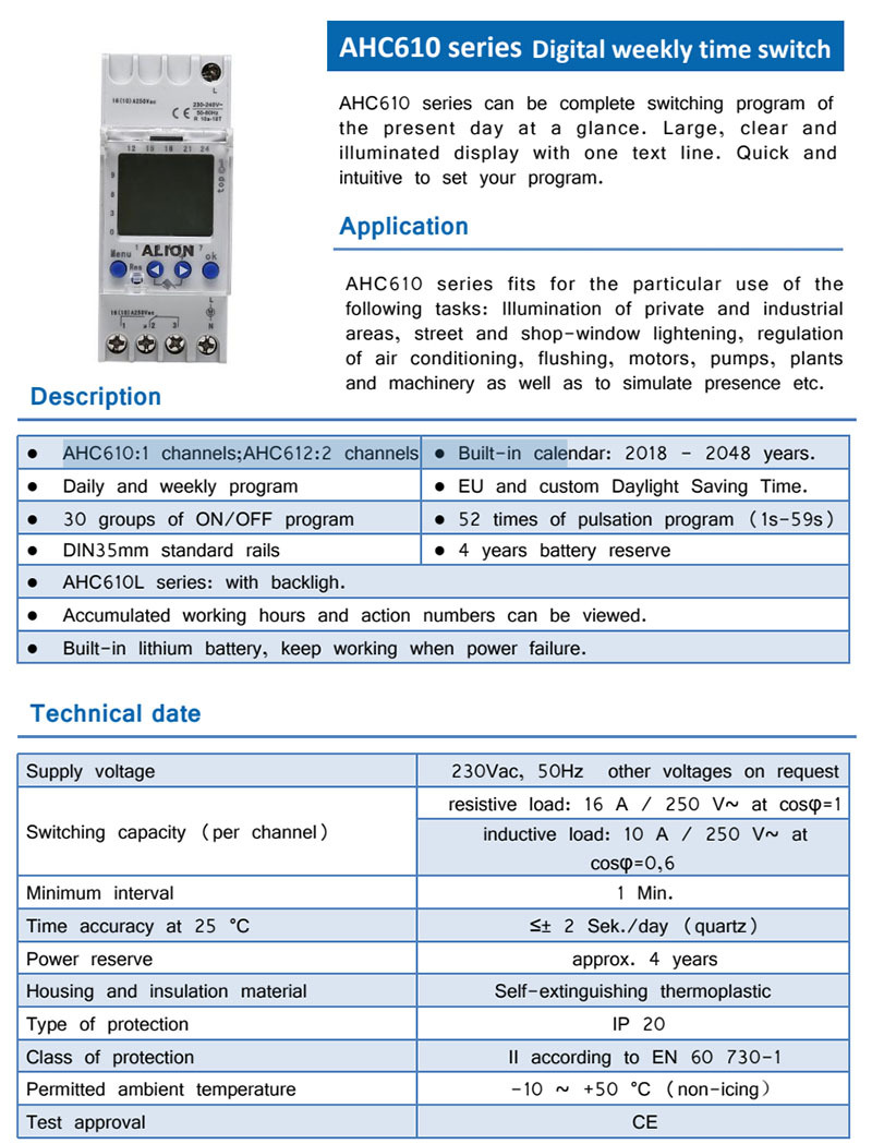 安良ALION 时控开关 AHC610 612 613 614 615 616 617L编程定时器-阿里巴巴