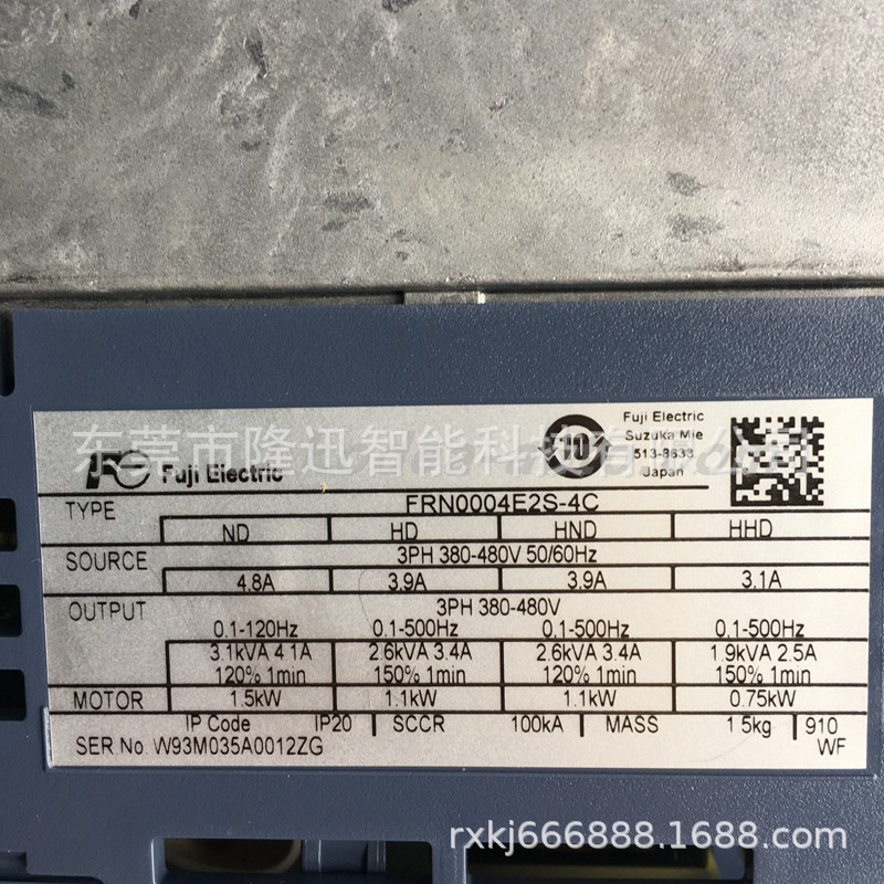 富士变频器 FRN0415E2S-4C 220KW  原装现货 议价