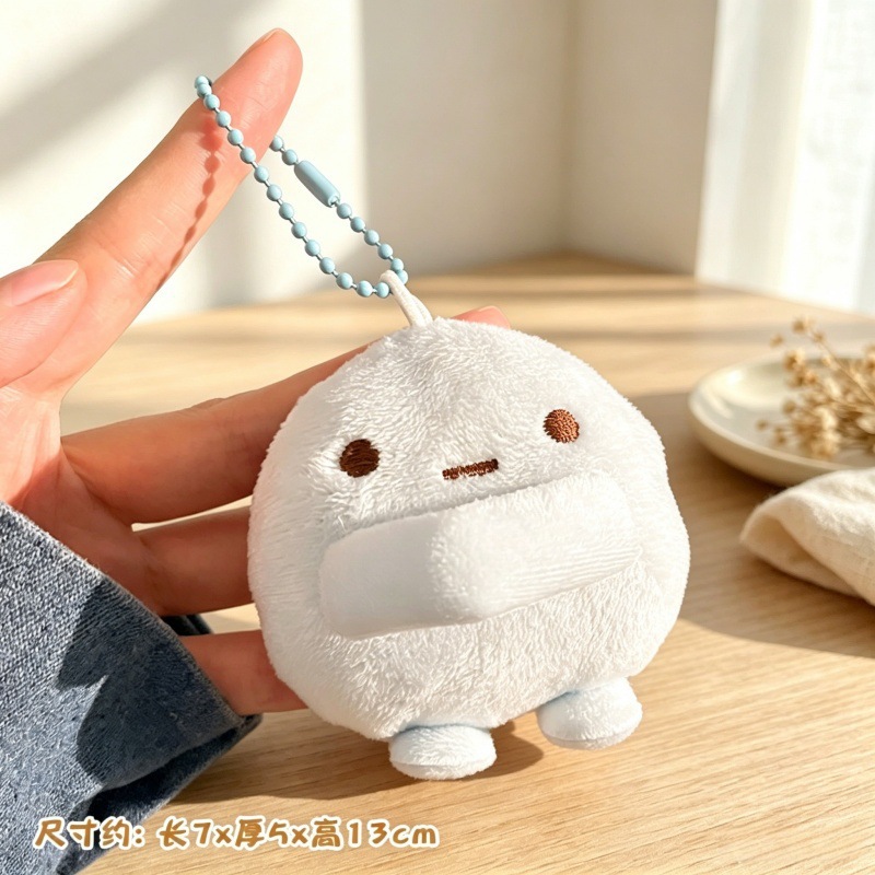 Llavero de Peluche para Mochila y Llaves image 31