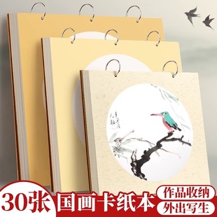 �������������������RƬ���������R����Ʒ���ٌ�����������