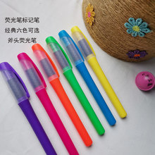 ��ɫ�ɹ�P�W���k�������c��ӛ�P��ͯ�Tɫ�P��ɫˮ�ʹP�������l