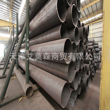 天津无缝钢管厚壁管外径114mm壁厚20mm现货供应Q345B材质厚壁管