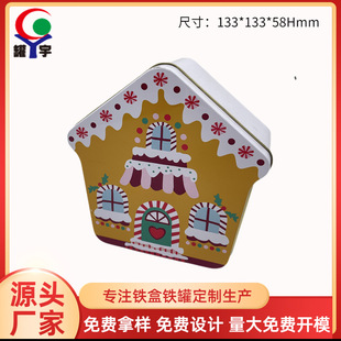 ���Ƅ������R���F�� ��ͯ���նYƷ�ǹ����ι� ���������F��