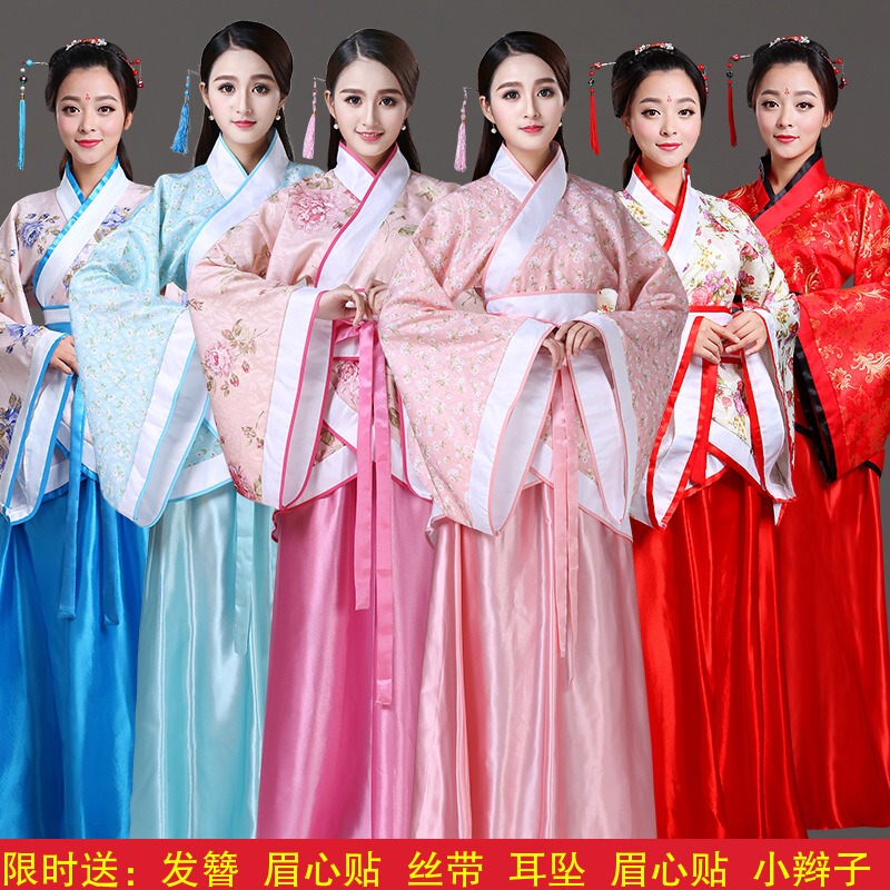 Ancient-Style Hanfu Women's Noble Concubine Princess Dress Performance Costume Dance Han-Tang Style Skirt Performance Outfit Fairy-Like Ancient Style Red Suit