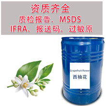 ���ֻ��㾫Single essential oil �ߝ����������� �ջ��������l