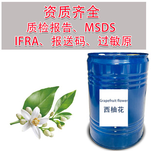 ���ֻ��㾫Single essential oil �ߝ����������� �ջ��������l