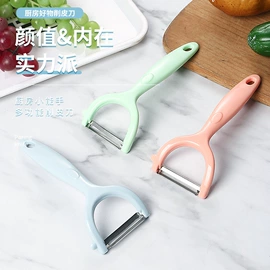 碗;刨子、削皮器;保鲜盒、饭盒