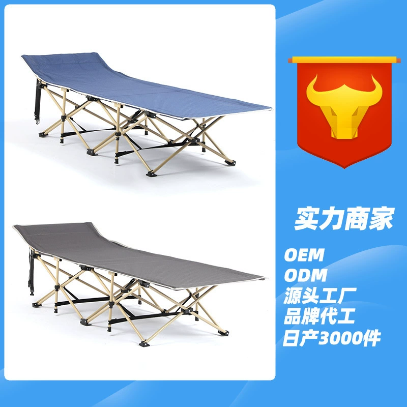 Пользовательские складная кровать обеденный перерыв кемпинг кровать открытый Завод оптовой печати подарок чрезвычайных односпальная кровать