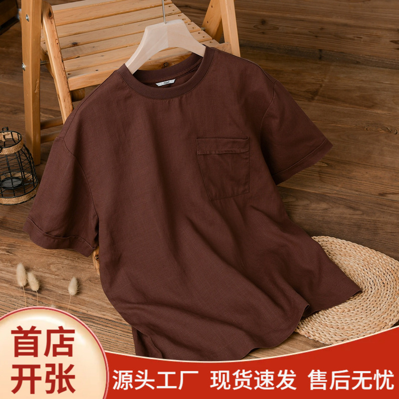 Round-neck Tencel linen short-sleeve men's T-shirt, relaxed and casual old money style, loose and cool summer wear Round-neck Tencel linen short-sleeve men's T-shirt, relaxed and casual old money style, loose and cool summer wear