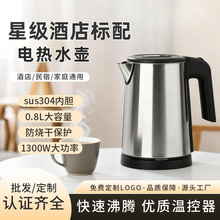 ���޿ͷ���ˮ��304���P䓟�ˮ�ؾƵꌣ��С��ȫ�Ԅ�늟�ˮ������