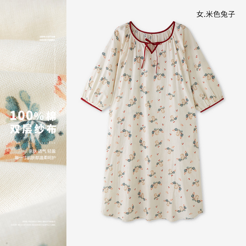 キュート65-フレンチスタイルナイトガウン レディース 夏用 綿ガーゼパジャマ 七分袖 ゆったり 大きめサイズ 綿100% マタニティロングドレス