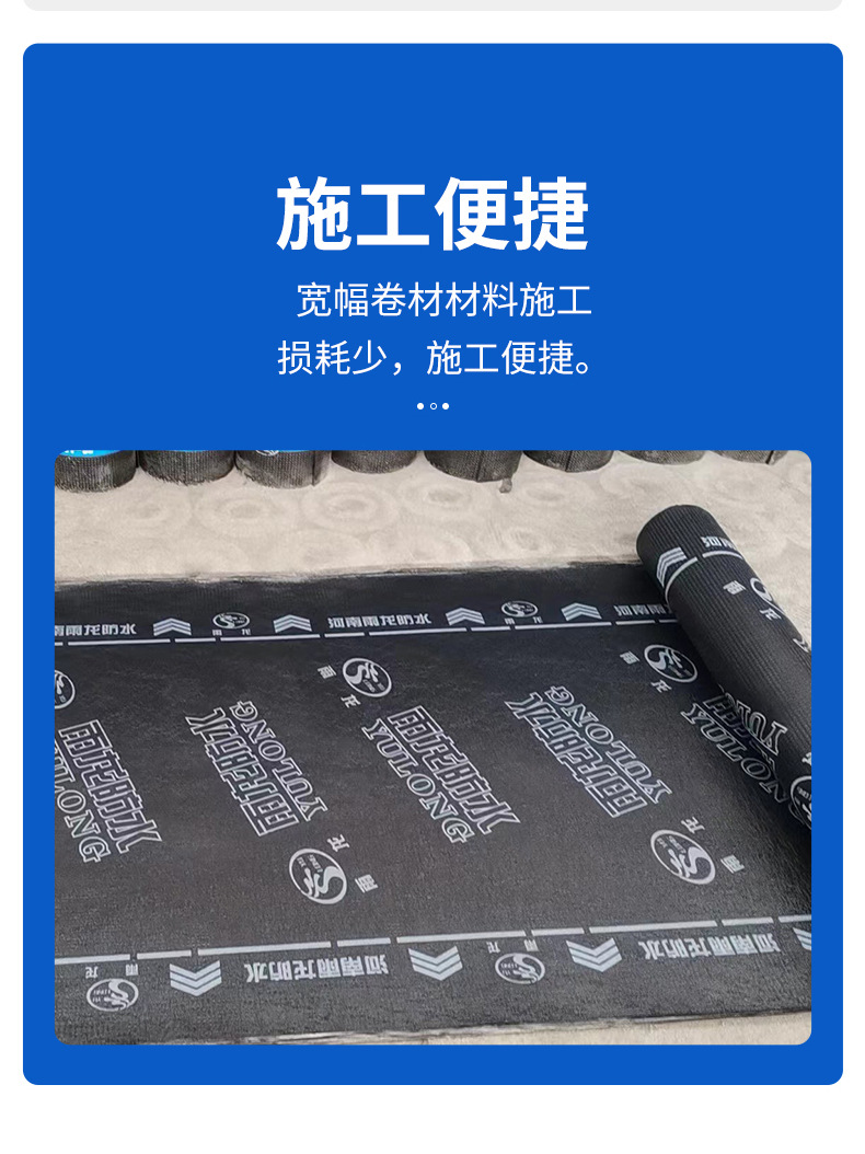 详情_05
