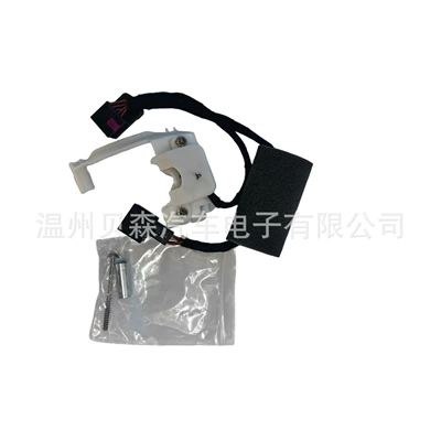Car Shift Lever Switch – Other drive systems