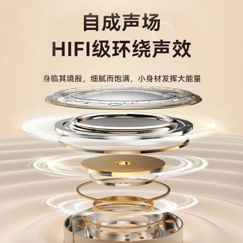 807无线蓝牙小型室内音响便携式迷你音箱防水户外HIFI高音质跨境|undefined