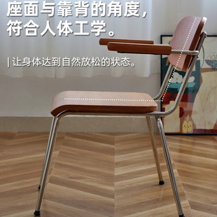 Cherry wood armchair, hanging dining chair, stainless steel solid wood, simple, modern home backrest study chair, not tiring