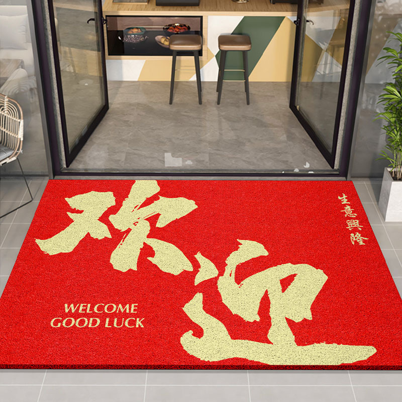 상업 장소를위한 실크 링 바닥 매트에 오신 것을 환영합니다. 진흙을 긁고 토양을 문지르십시오. 게이트 용 발 매트. 먼지 방지 및 절단 가능한 미끄럼 방지 매트