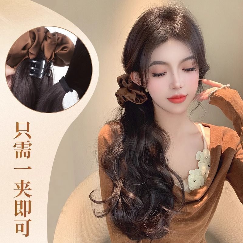 Peluca, cola de caballo, clip de agarre femenino, otoño e invierno, perezoso, gran ola, simulación esponjosa natural, bajo volumen adicional, cola de caballo, peluca, trenza