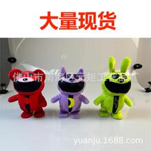 �羳smiling critters����3΢Ц늄ӹ��з�ɫС�ië�q��߬F؛