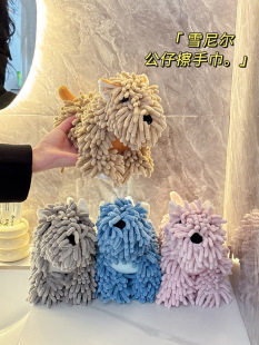 擦手巾挂式可爱卡通雪尼尔小狗公仔厨房卫生间超强吸水擦手球毛巾-阿里巴巴