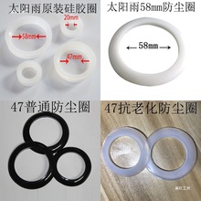 ̫ܷȦzȦͲȉ|204758cmbȏz|