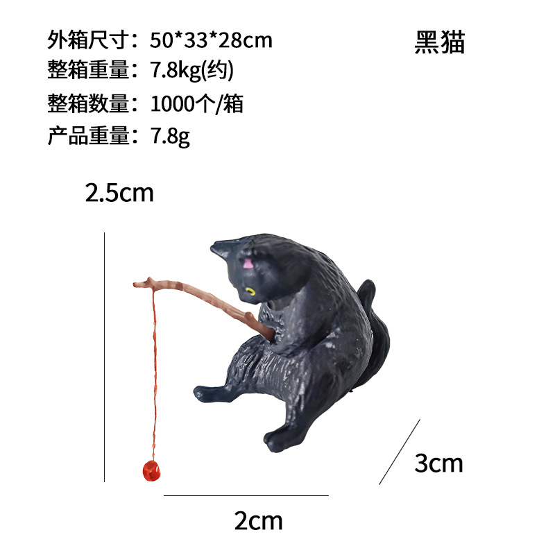 Adorno de gatito durmiendo, decoración para acuario, gato jugando en el agua, buen clima, relajación, ronroneo, atrapando peces, nueva decoración colgante.