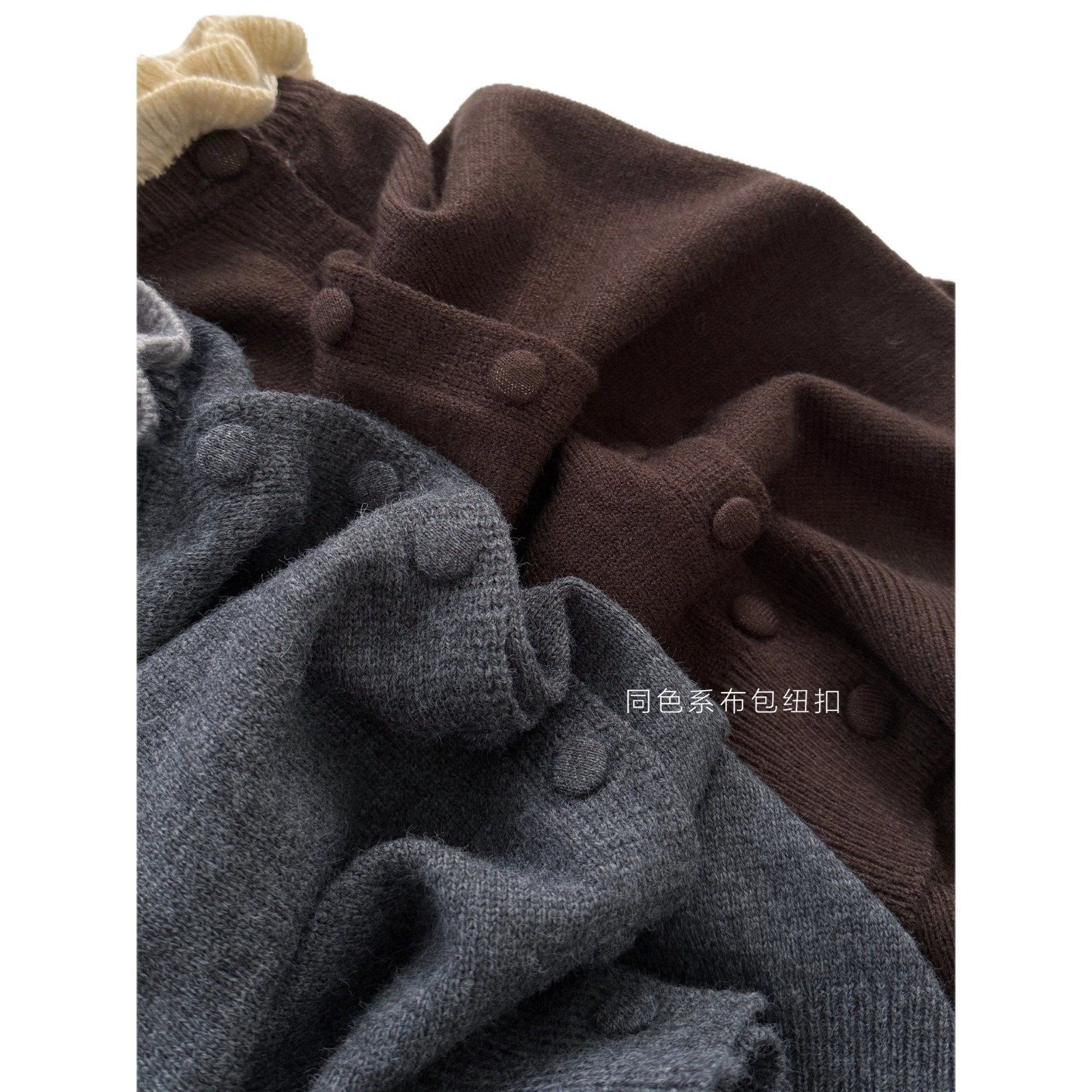 2025 신상 소향풍 목귓가 기질 긴팔 니트 카디건 여성복 춘추 디자인감 터틀