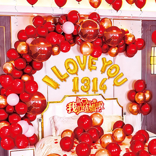 Wedding Balloon Set Wedding Room Decor New Wedding Proposal Festive Wedding Supplies Wholesale Party Latex Balloon
