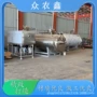 云南冻干真空茶叶榴莲