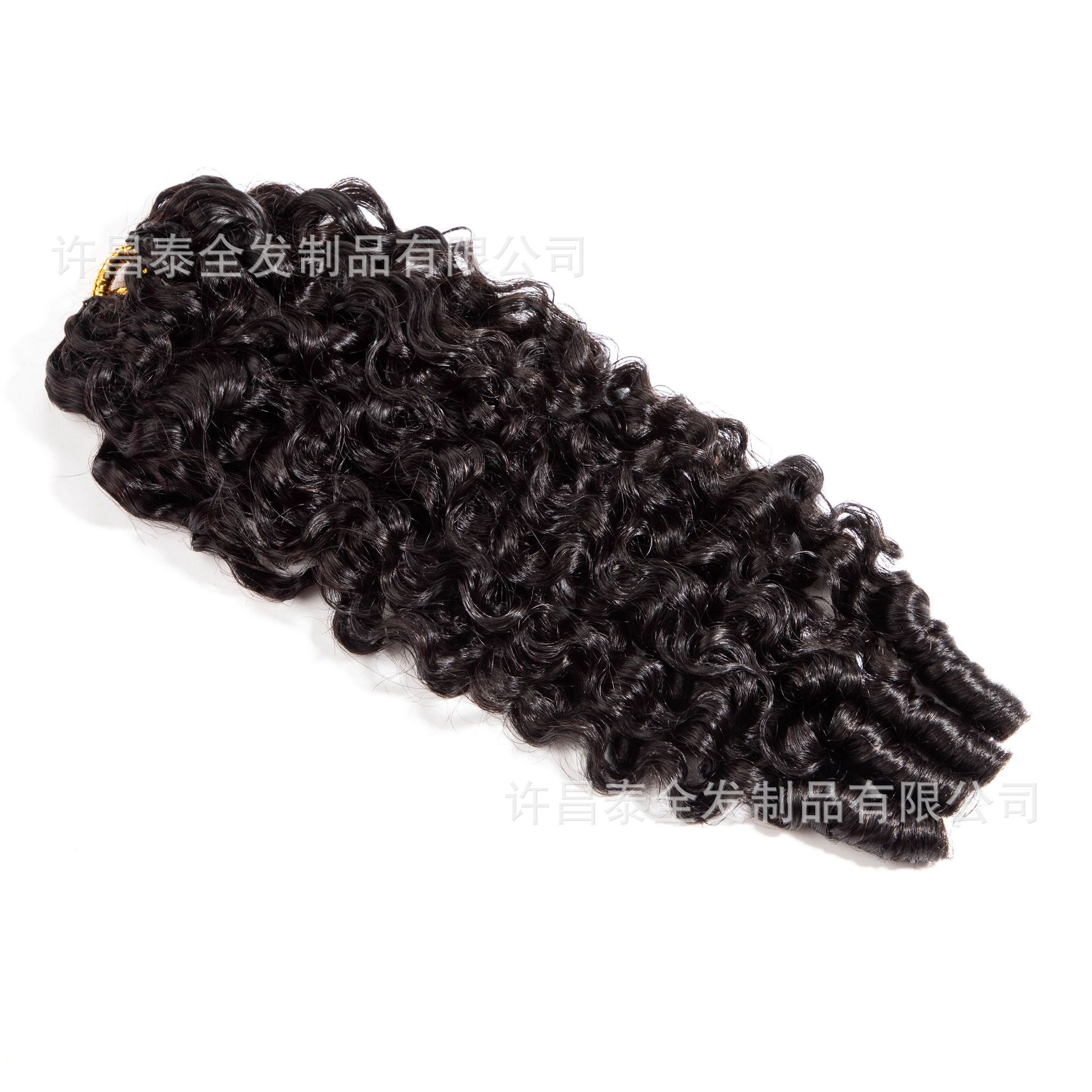 Extensiones de Cabello Humano Rizado de Pluma