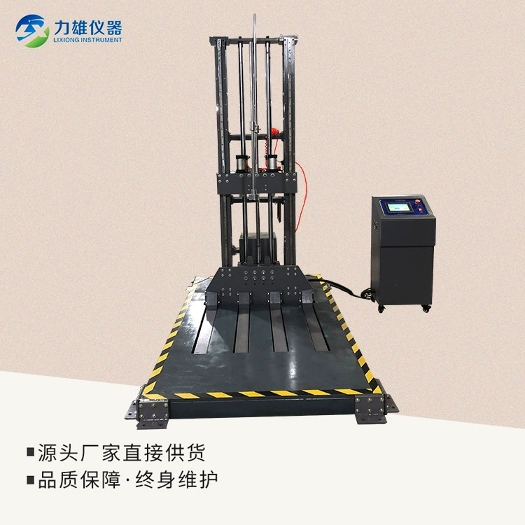 Тестер падения в картонной упаковке, тестер падения в холодильнике, тестер нулевого падения, машина падения