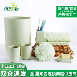 垃圾桶;收纳盒;厨房置物架