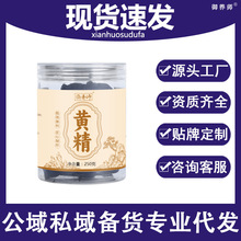 �S��250��ƿ�b�����ŕ���Aɽ�S������ʳ�ݲ����l���lԴ�^���S