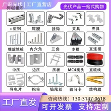 ���֧������Љ�߅��ˮ����픒��hֱ�B�������B�Ӽ����巽��̫��