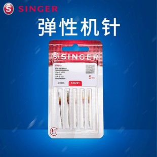 �ټҿp�x�C�2045�C�10/12/14/16/18/21����늄ӿp�x�C�羳 �C�