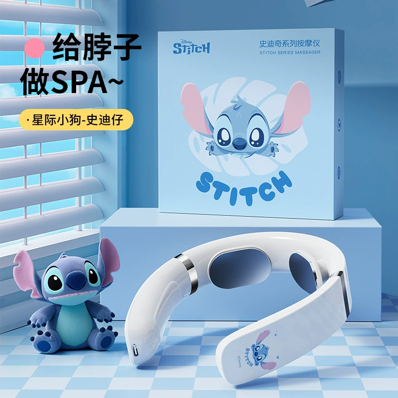 f20 Disney series Stitch защита шеи для мальчиков и девочек массаж шеи и плеч инструмент для массажа шейного отдела позвоночника массаж плеч и шеи