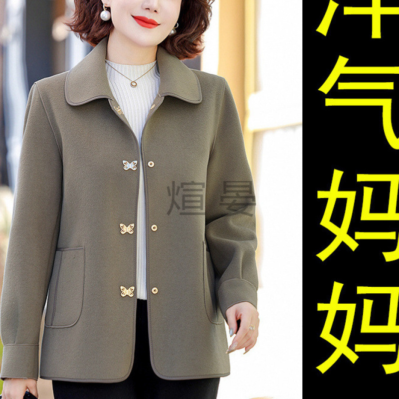 Demi-season double-sided woolen coat, jacket, for middle age, 40-50 years, western style