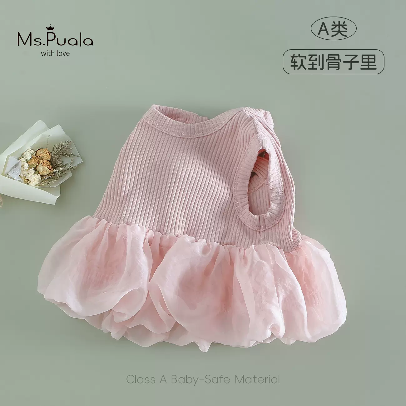 婴儿夏季出行婴幼儿女宝宝女童夏装透气超萌可爱洋气公主夏天t恤