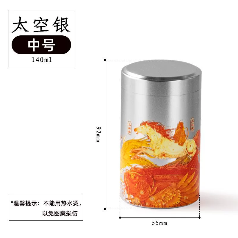 Metal handheld tea for traveling, small box