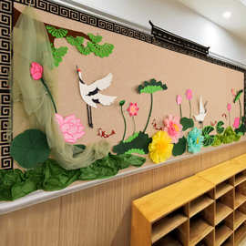 手工立体中国风荷塘主题布置装饰幼儿园板报评比文化墙面墙贴组合