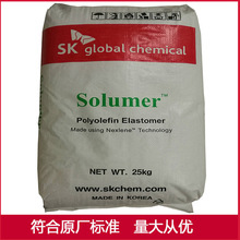 ԭ��POE�n��SK 8705ע�ܼ����g��������͸�����ܲĹܵ�늾���|