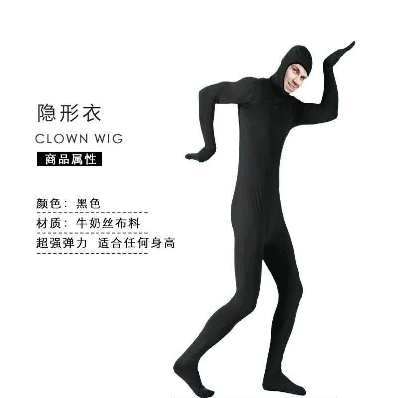 Невидимый корректирующий боди-с neckline? нет — bodysuit is bodysuit, корректирующее боди, костюм на Хэллоуин, обтягивающее