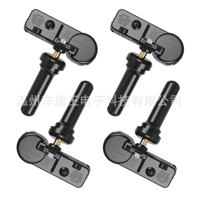 56029398AB433MHZ, Automotive Sensors