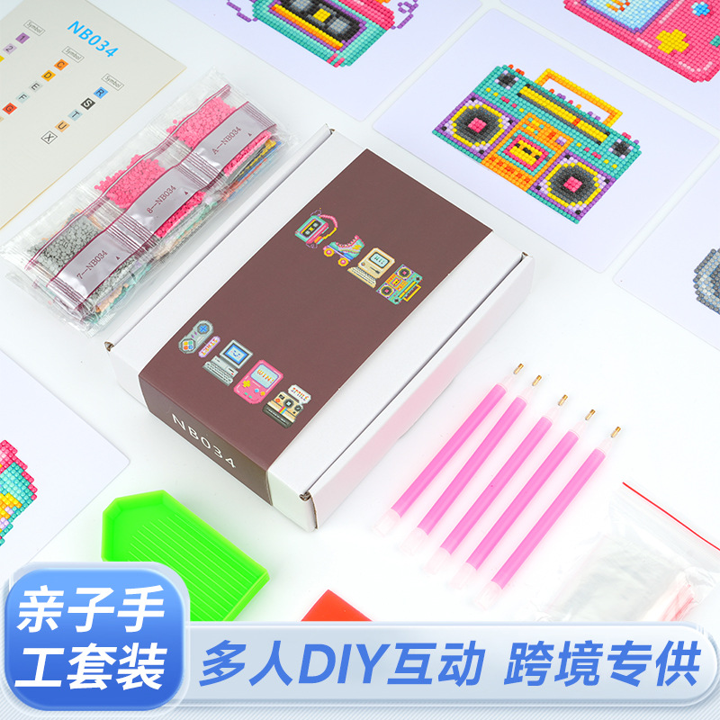 Pintura de diamante transfronteriza 5D 5 * 7 pulgadas sin marco máquina expendedora vintage serie encantadora pintura mural independiente