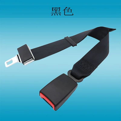 Adjustable Car Seat Belt Extender for Large Belly Fat People, Anti-Strangle Extension Belt, Manufacturer Car Accessories (Car seat belt) - black-adjustable-up-to-80cm